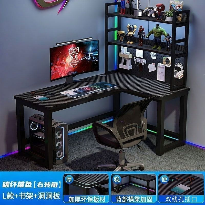 Corner gaming desk double computer desk desktop home desk bookshelf combination bedroom office desk writing desk gaming