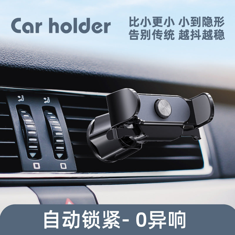 Car phone holder, a clip-on air outlet clip inside the car, car navigation gravity bracket, anti-shake fixation
