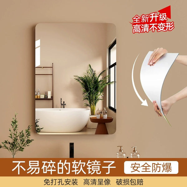 Soft mirror wall self-adhesive toilet bathroom mirror toilet washbasin non-punching acrylic high definition makeup mirror sticker