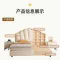 Cream style shell leather bed accessible luxury modern casual 1.8m double bed master bedroom classyelegant soft-packed wedding bed
