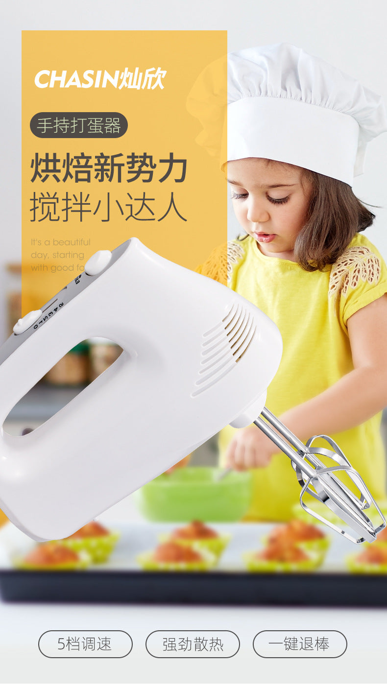 Creative handheld electric whisk - 5-speed semi-automatic cream & egg beater for home kitchen use