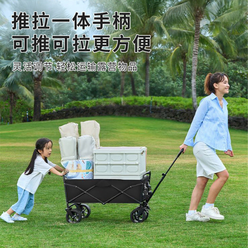Camping vehicle outdoor extra large camp vehicle foldable camping trailer portable gathering cart picnic fishing small trailer