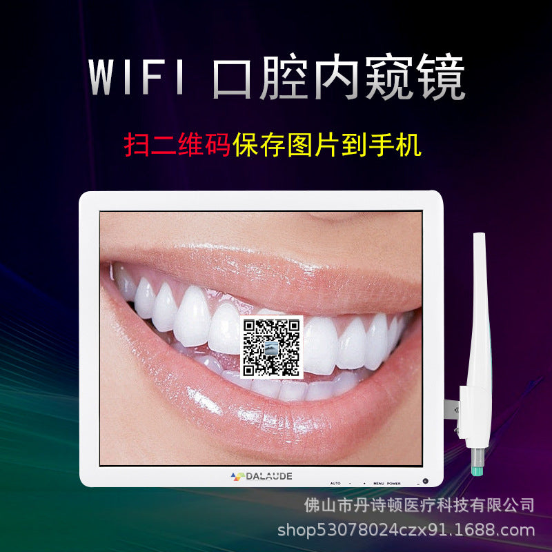 Dental oral endoscope WIFI high definition instrument materials Dentist camera tool 17 inch endoscope all-in-one machine