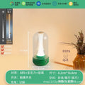 creative small waist led atmosphere bedroom bedside light luxury high-end night light bar desktop charging lamp