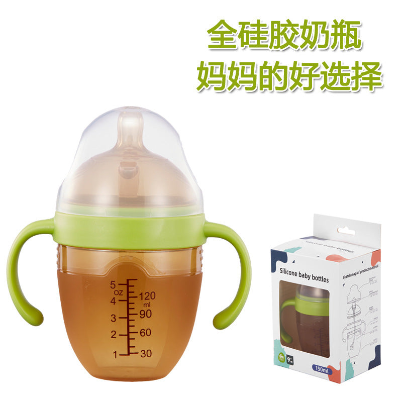 English boxed breast milk solid nano silver weaning artifact baby anti-flatulence full silicone bottle 150ml