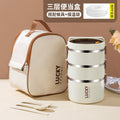 New stainless steel lunch box - insulated, stylish, with lid - perfect for office workers - bento bowl with dividers