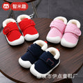 Baby walking shoes for girls, autumn/winter infant shoes, toddler shoes (0-1-2 years), soft sole fleece-lined cotton shoes, baby boy shoes