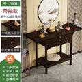 Wide-drawer offering table [120*40*100]