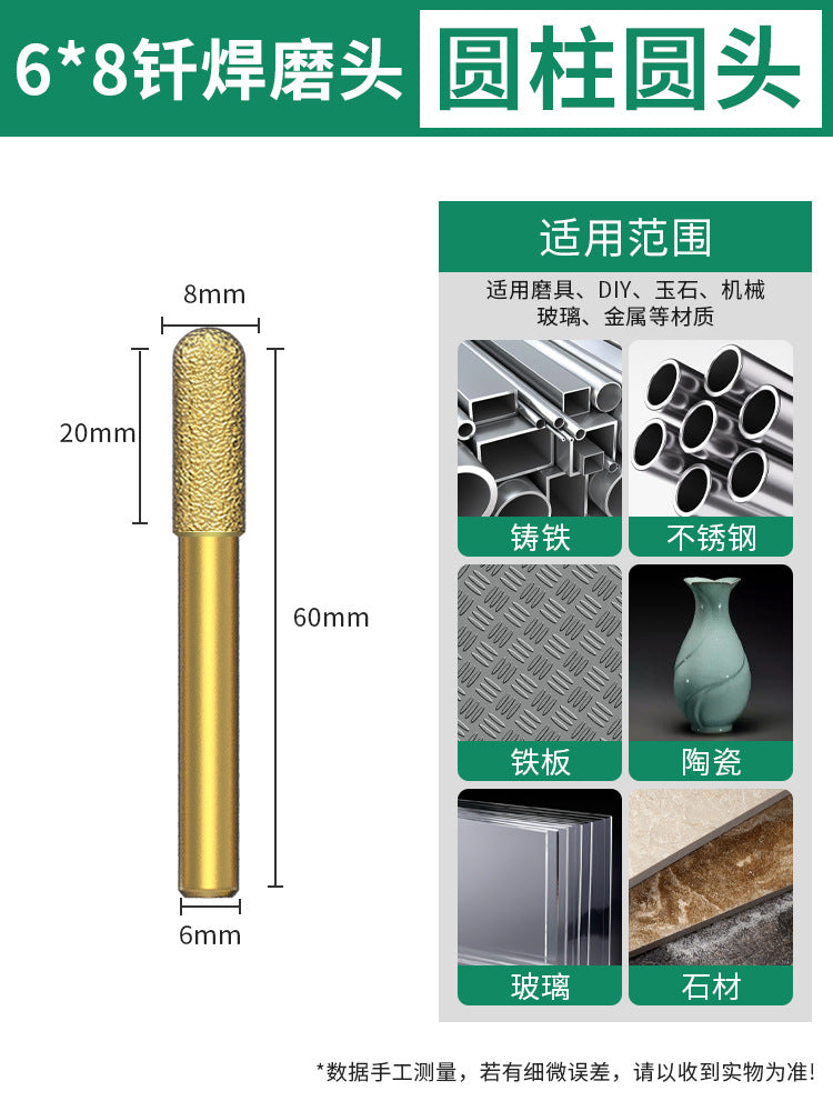 Baolian Diamond Grinding Head Emery Grinding Head Brazing Grinding Drill Bit Direct Grinding Machine Stone Marble Tiles