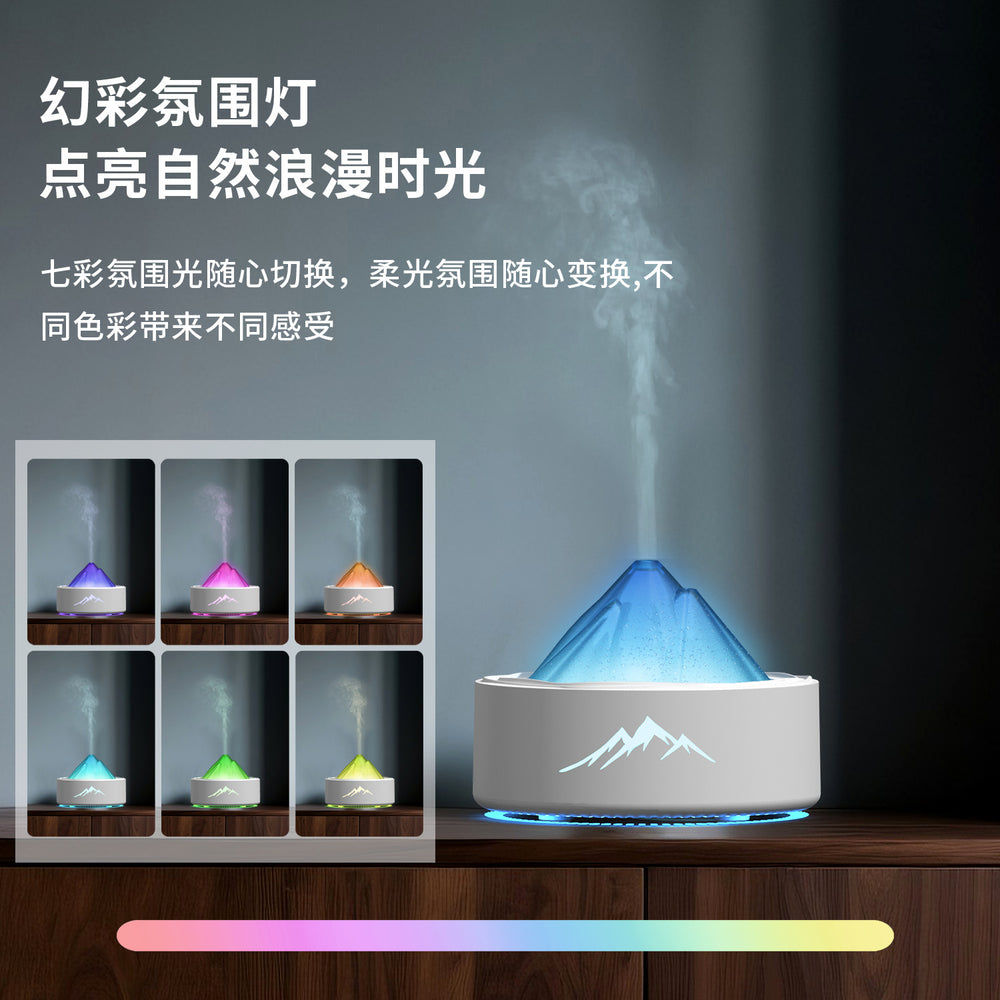 new arrival glacier aromatherapy machine automatic fragrance atmosphere lamp for home humidifier desktop hotel smart diffuser