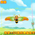 Kids cartoon kite handheld fishing rod breeze easy to fly fishing rod classyweifang 2026 new small kite