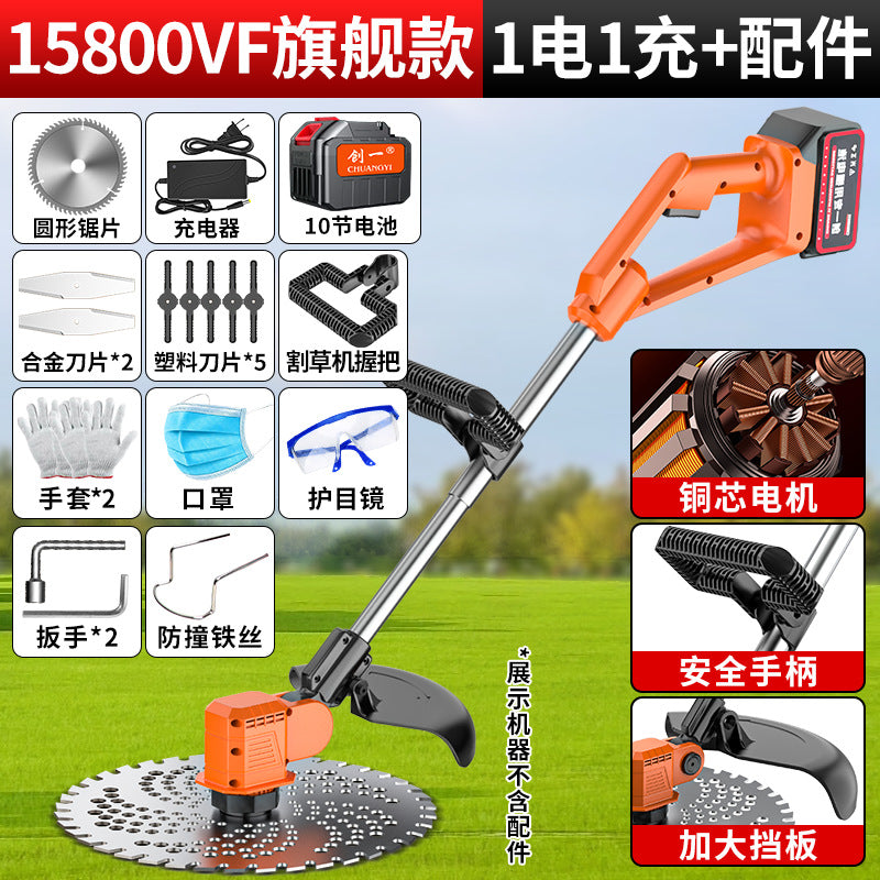 Chuangyi lithium electric lawn mower, weeding handy gadget, handheld small lawn mower, multi-functional high-power soil loosening machine for home