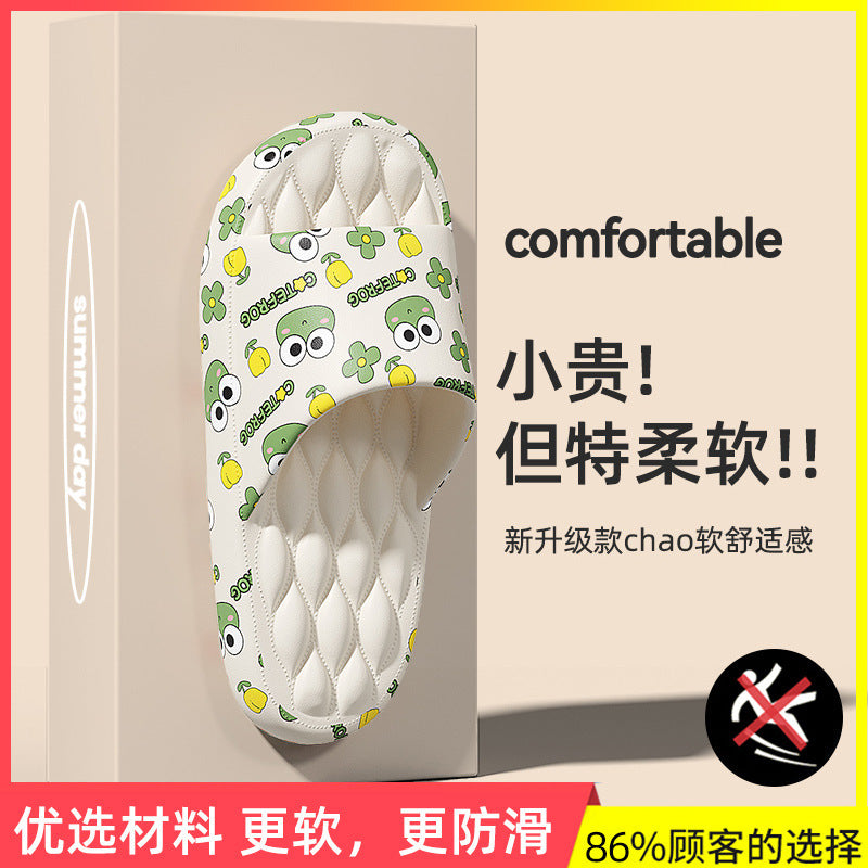 Women's summer slippers - "cloud-like" comfort, outdoor wearable, 2024 indoor home anti-slip sandals, durable and wear-resistant for women