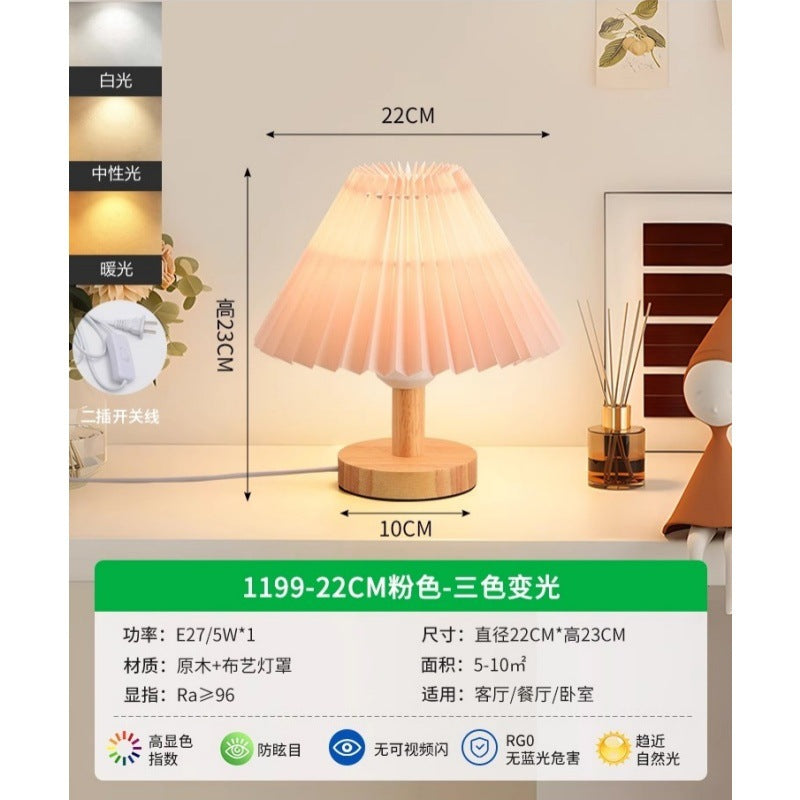 Table lamp Bedroom bedside lamp Internet celebrity ins girl atmosphere light LED Nordic retro pleated decorative night light 1