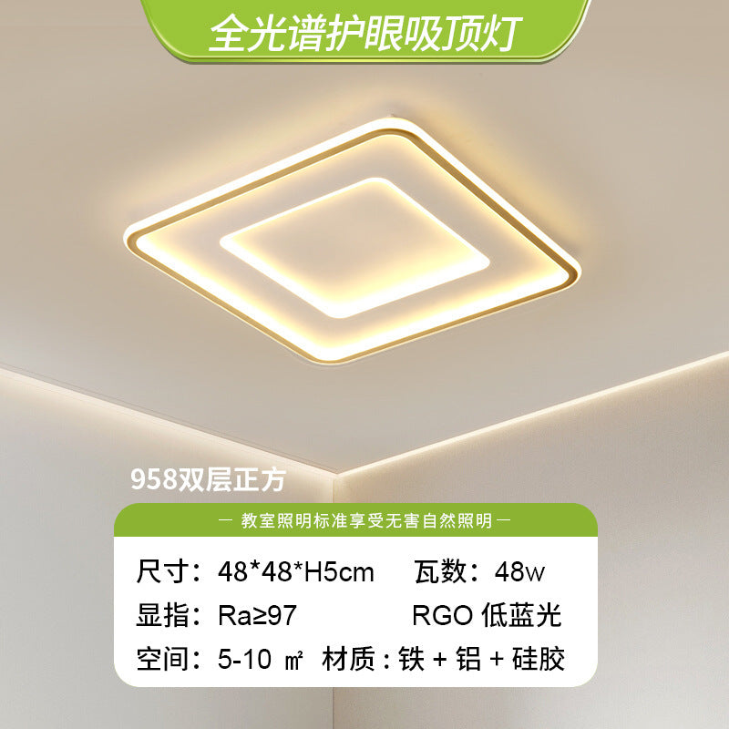 Eye protection ceiling light led living room main light bedroom modern simple atmospheric lighting rectangular whole house Zhongshan lamps