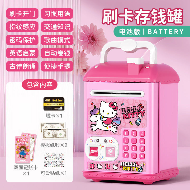 Nezha piggy bank fingerprint password kids boys and girls storage piggy bank money storage password box toy birthday gift