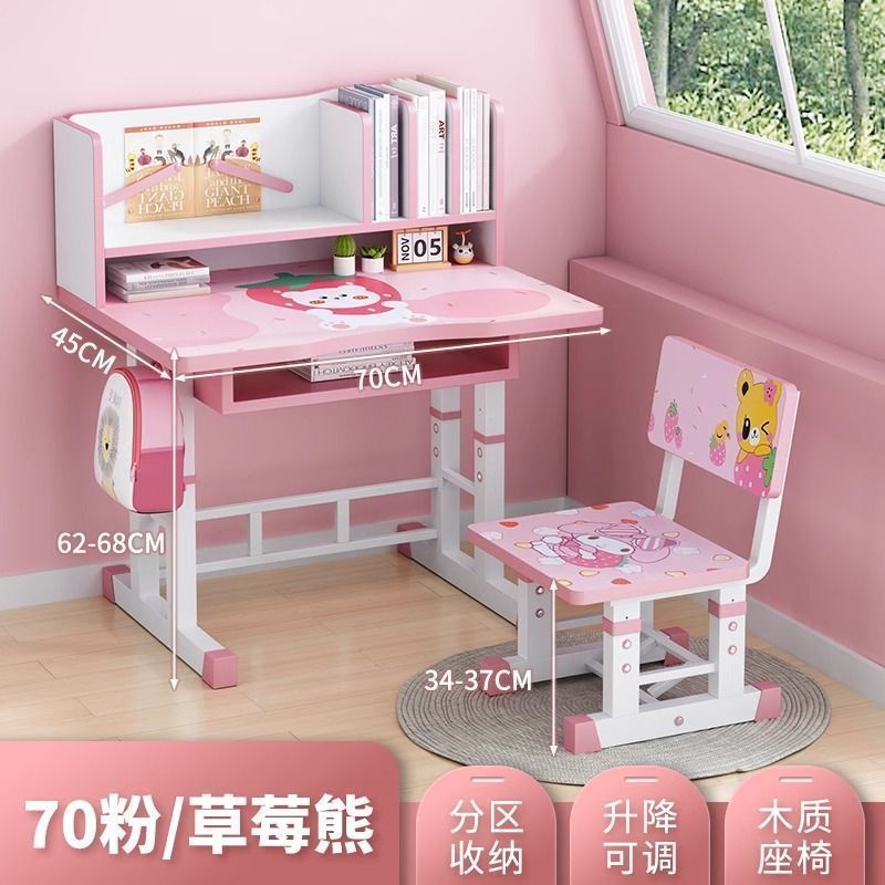 Kids study table bookshelf studentfor home desk desk suit adjustable adjustable drawer chair stool combination table