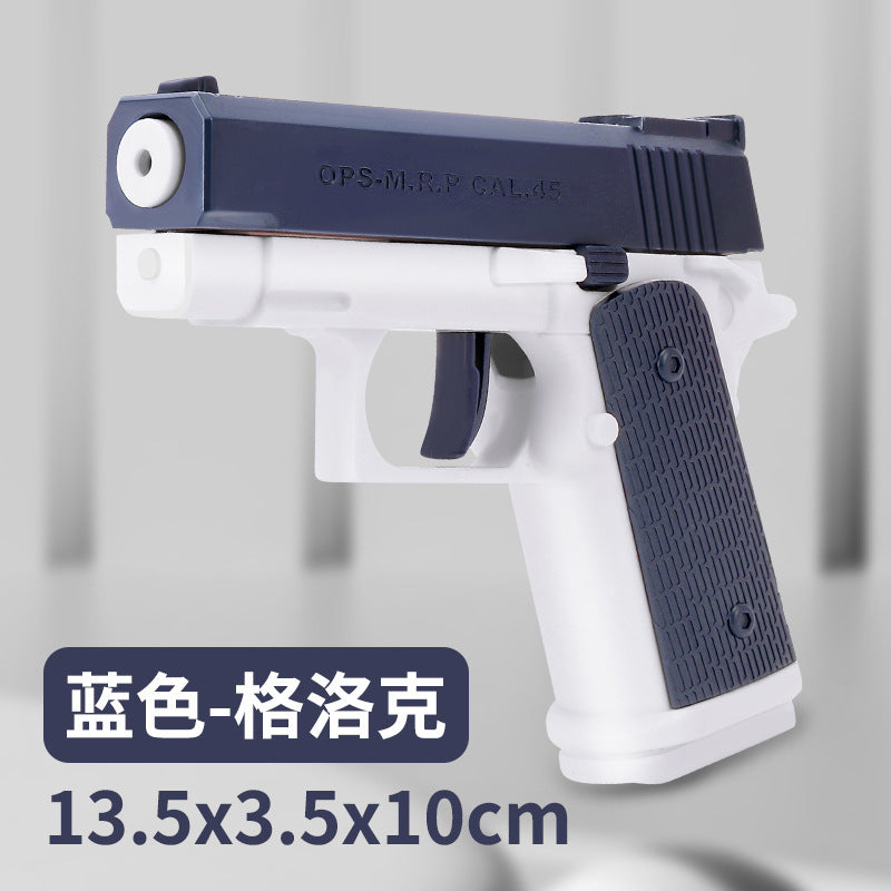 Douyin's same mini glock water gun manual continuous reloading summer outdoor water gun beach water toy