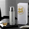 High-style titanium cup, pure titanium insulated tumbler, gift box set, premium business gift set, tea brewing cup, wholesale