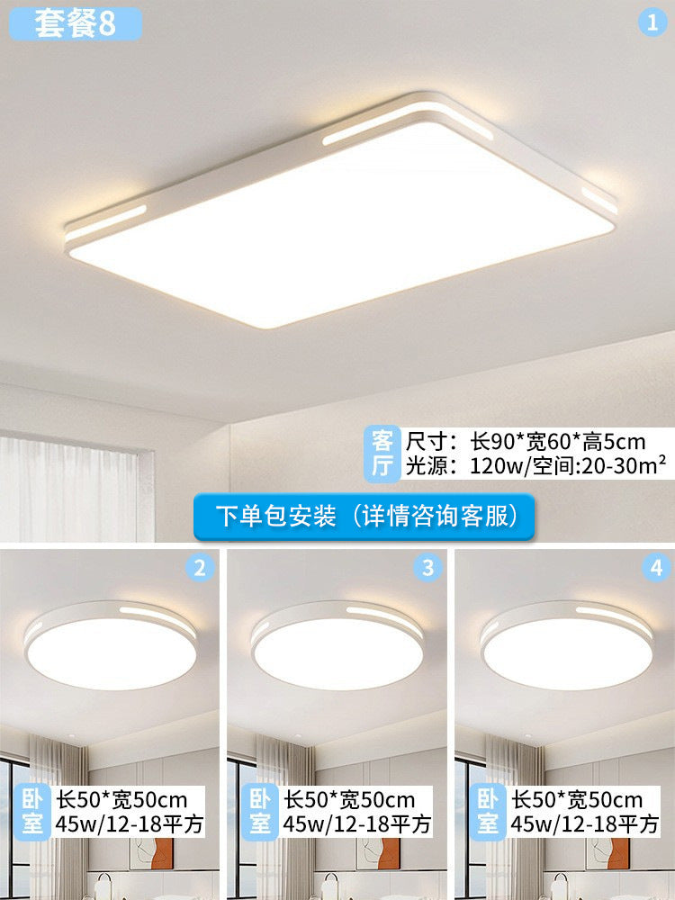 2025 new Zhongshan lamps whole house home improvement ceiling lamp home decoration company living room bedroom super bright lighting
