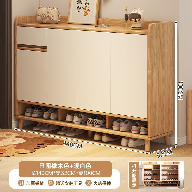 Solid wood shoe cabinet, indoor corridor at the entrance of the home, large-capacity new entry entrance cabinet, light luxury shoe rack