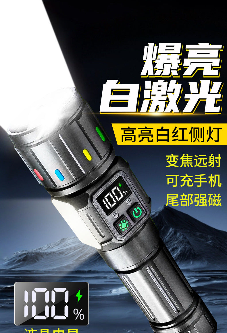 Cross-border new white laser strong light flashlight USB charging outdoor zoom digital display with side light LED flashlight