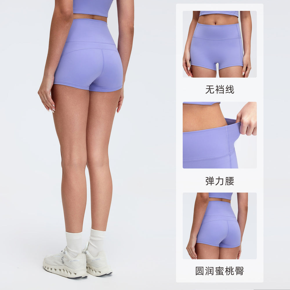 No awkward line yoga shorts, three-quarter length sports tight fitness pants, high waist hip lifting outdoor cycling pants d26096