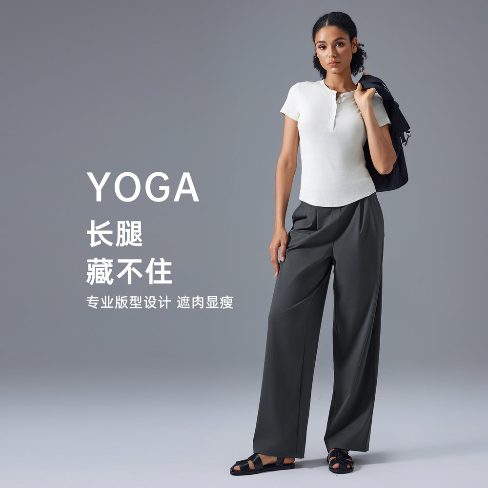 High-waisted, flowy, sporty casual pants for women. loose fit, slimming, versatile wide-leg pants. quick-drying, breathable, straight-leg trousers. d25103