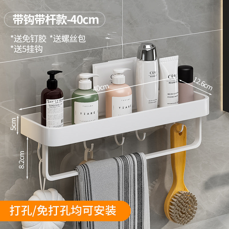 White non-punching bathroom toilet rack wall-mounted toilet toilet washstand towel storage wall