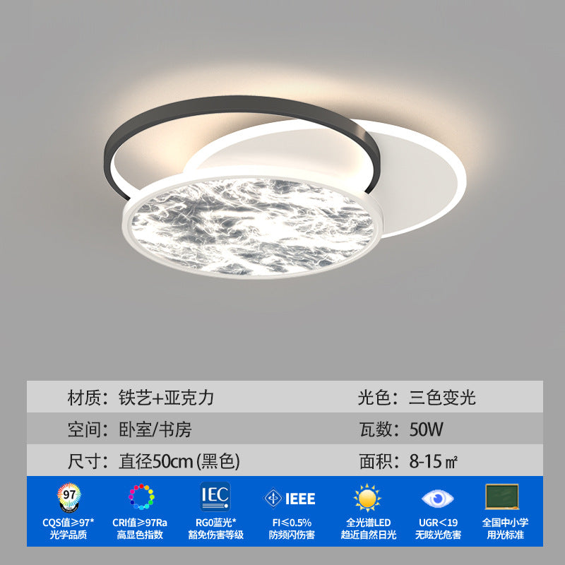 Living room main light 2025 new simple modern cloud ceiling light full spectrum eye protection lighting combination package whole house