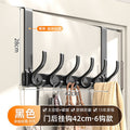 Pre-assembled, detachable 28cm over-the-door hook rack - black, 6 hooks