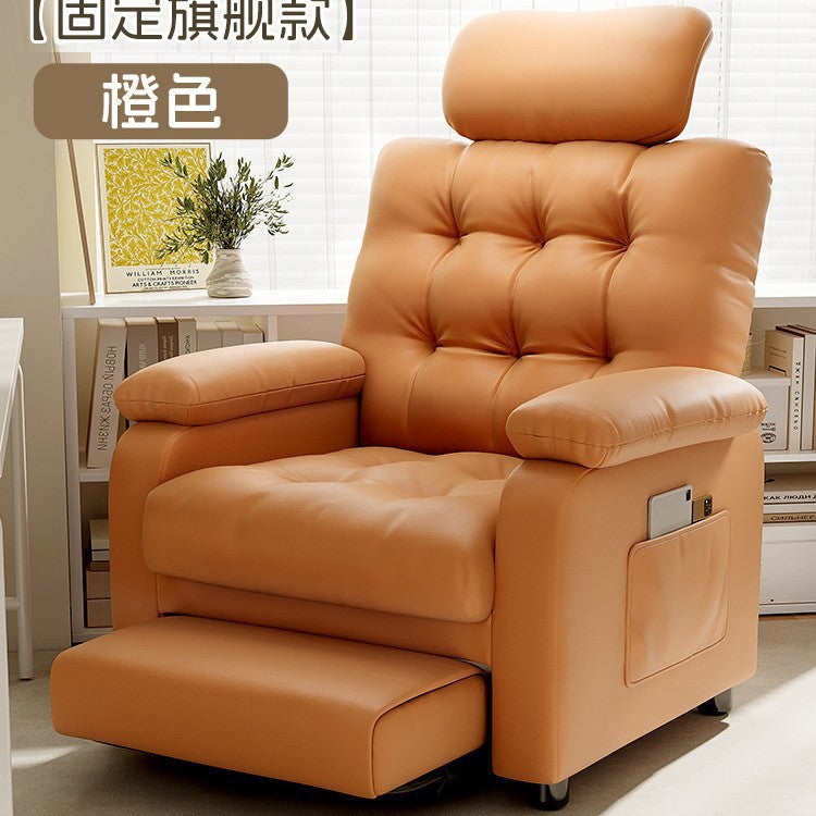 Computer chair Household sedentary single sofa chair Bedroom backrest Office study chair Internet cafe Game e-sports chair
