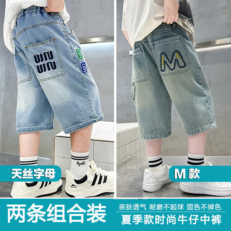 Kids' boys' summer denim shorts -  new style - stylish lightweight quick-dry shorts for mid-to-large boys
