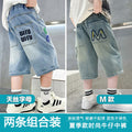 [tencel letters + m style] 2 pieces
