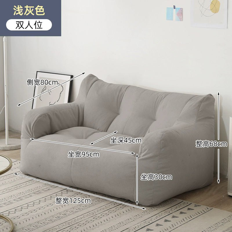 Factory direct lazy sofa tatami doublepopular rental house can lie down and sleep bedroom dormitory bean bag sofa