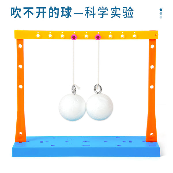 Science experiment DIY can't blow the ball Bernoulli principle gizmo children's handmade technology small production set