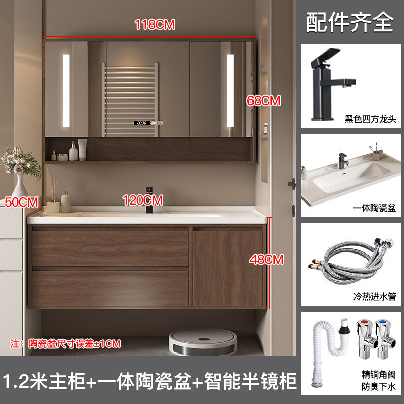 陶瓷一体盆浴室柜胡桃木色实木卫浴柜智能镜柜卫生间洗手洗漱台池