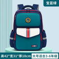 New arrival primary school students british style 1-6 grade stress relief spine protection lightweight large capacity school bag kids color matching backpack