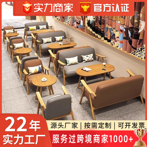 Simple cafe tables and chairs, tea restaurant solid wood lounge area, bistro book bar booth, negotiate double sofa chair