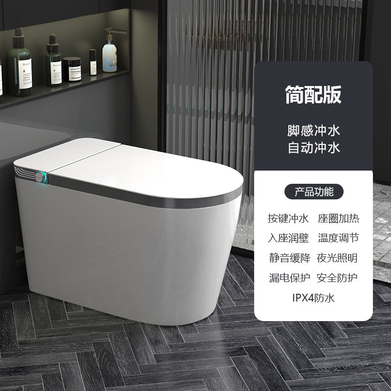 Smart toilet, bathroom automatic intelligent induction voice control, toilet splash-proof and deodorant, smart toilet wholesale