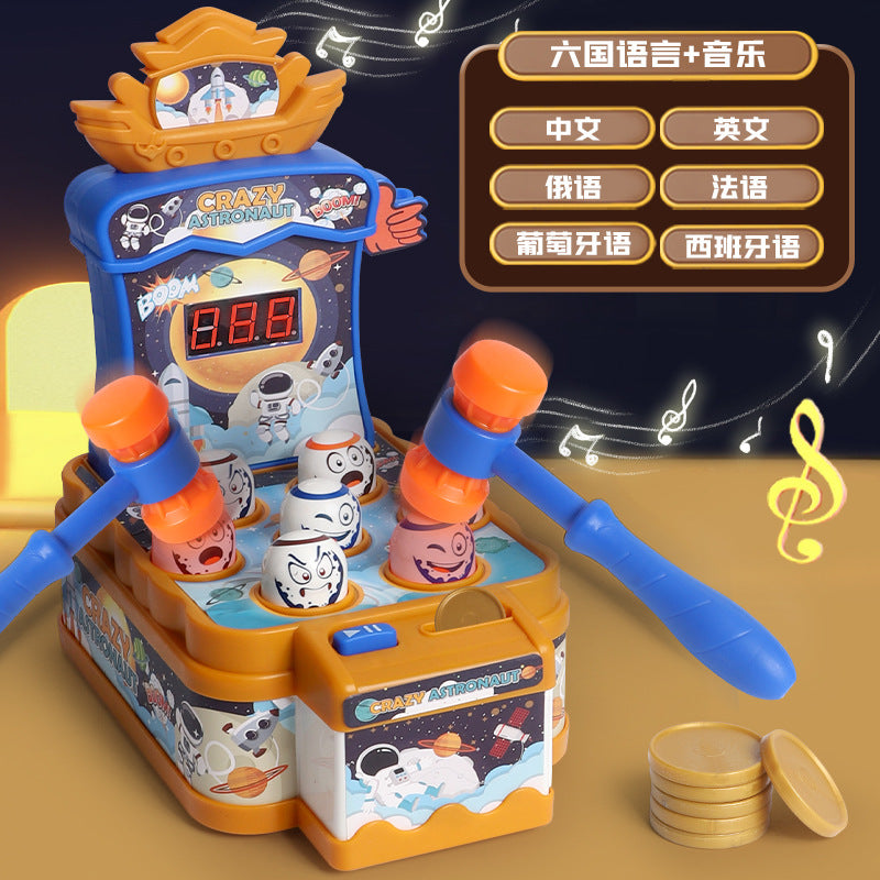 new arrival space whack-a-mole toy educational fun kids boys challenge game machine decompression family interaction