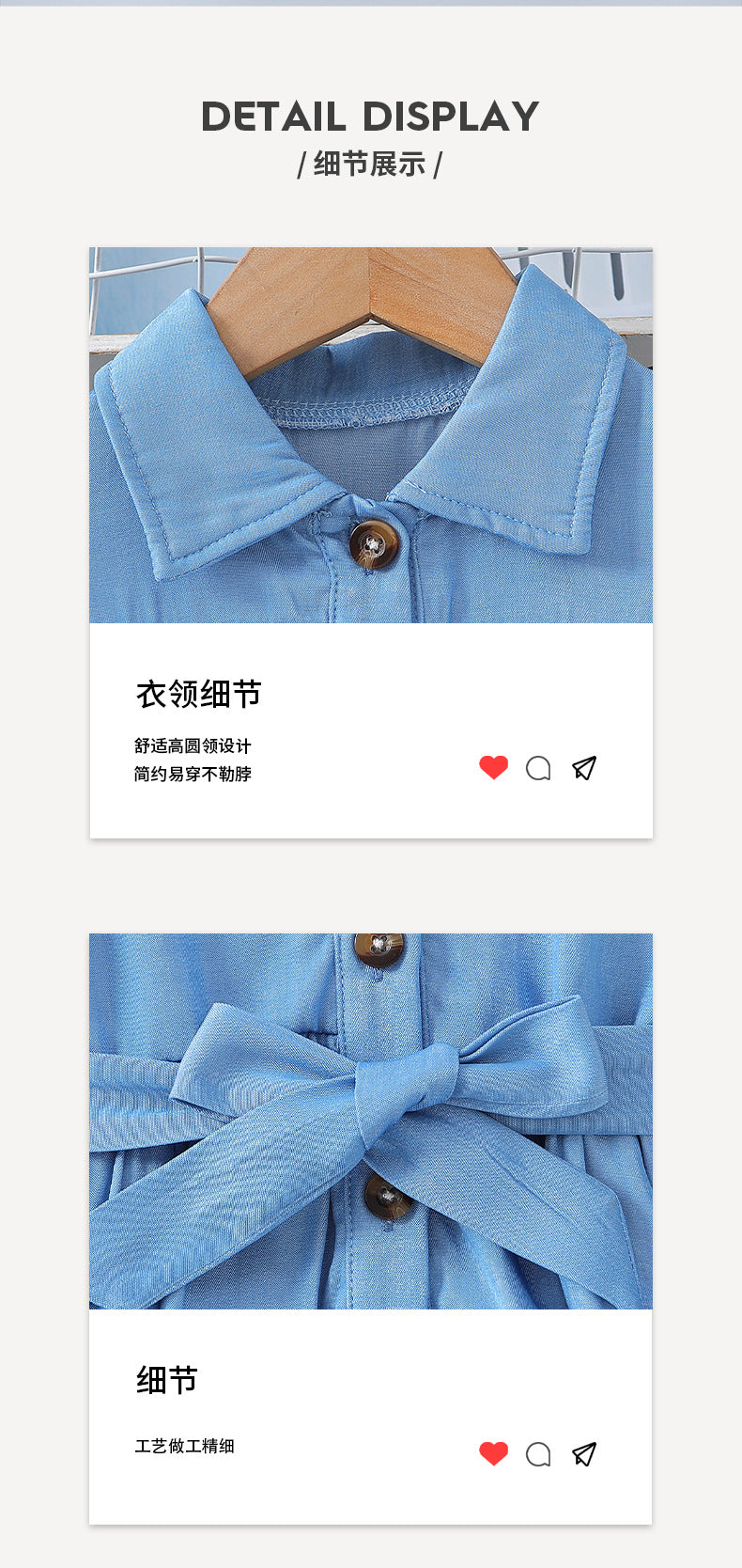 Exportgirldress imitation denim blue flying sleeves single breasted bows belt shirt skirt kids a-line skirt