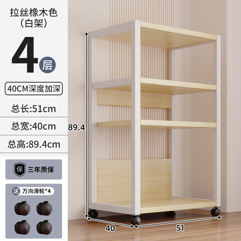 Shelf Shelf Floor-to-ceiling movable multi-layer household living room display rack Supermarket warehouse Balcony storage rack