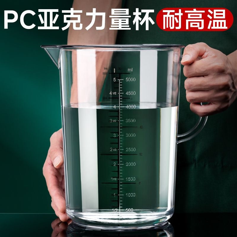 New acrylic printed scale plastic measuring cup double scale pc measuring water kettle thickened high temperature resistant milk tea shop utensils