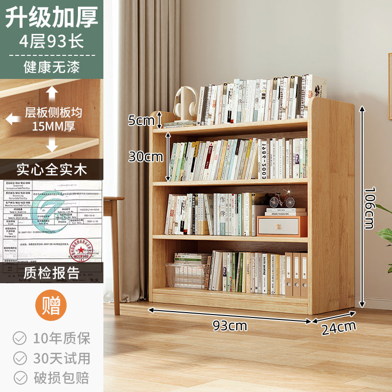 Pine solid wood bookshelf integrated wall floor shelf children's bookcase student home locker storage cabinet