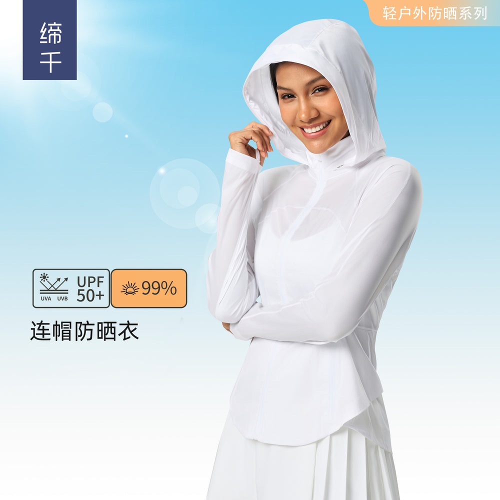 Summer cooling sun protection clothing for women - uv protection, slimming waist design, concealable hood, outdoor sun protection jacket dss098