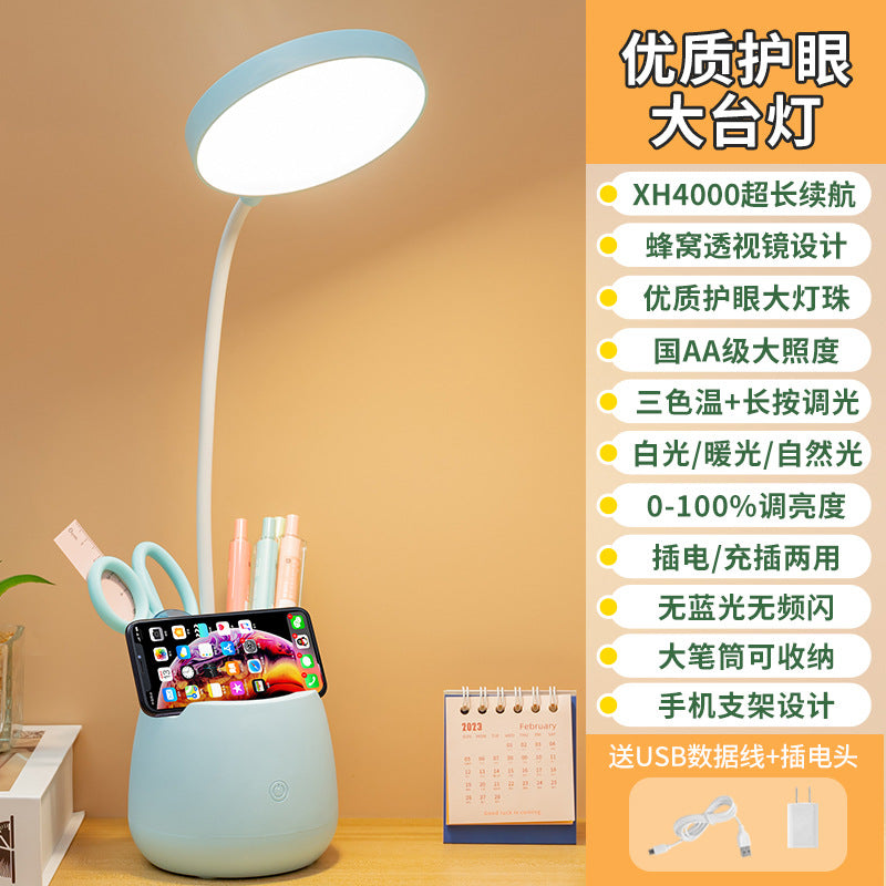 Wholesale desk lamp study pen holder lamp student special eye protection anti-myopia reading lamp rechargeable desk dormitory bedside lamp