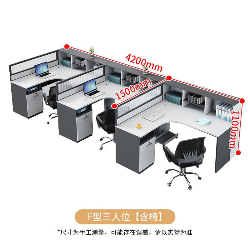 Shengli office desk and chair combination screen workstation partition card slot computer desk financial staff desk