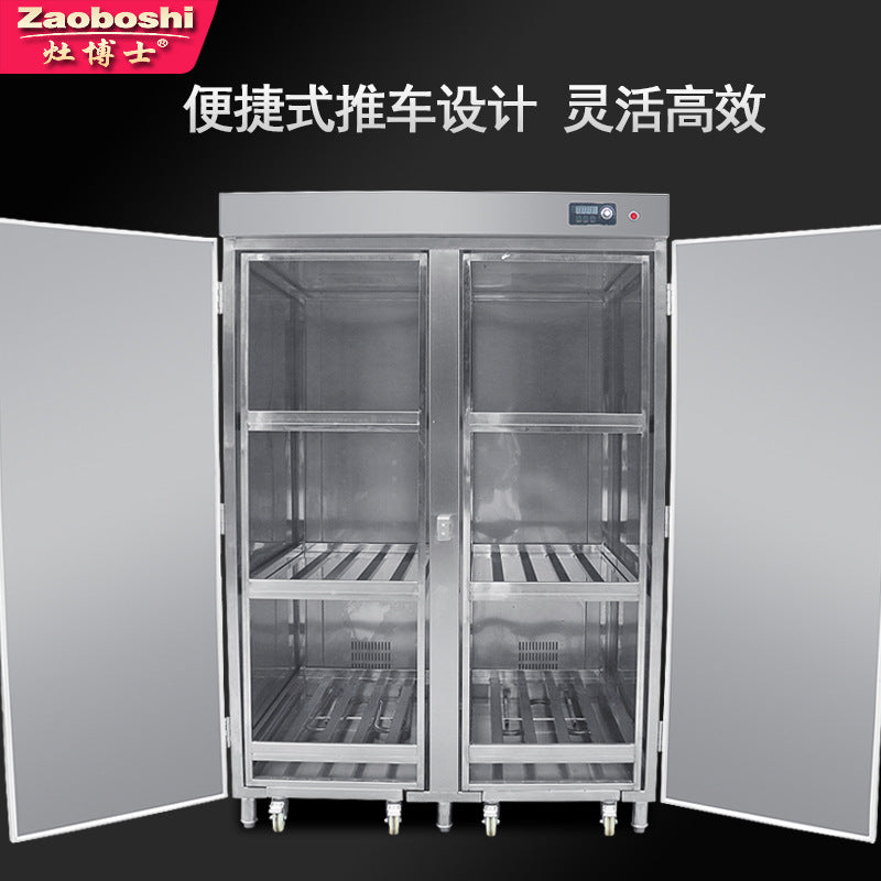 School canteen cart-type soup bucket disinfection cabinet, kitchen storage drain, high temperature hot air circulation sterilization, disinfection and drying