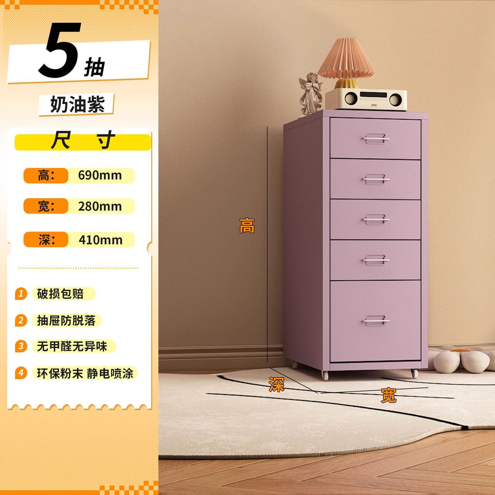 Haiermo cream style eight drawer cabinet movable desk under drawer cabinet living room bedroom room storage dopamine popular